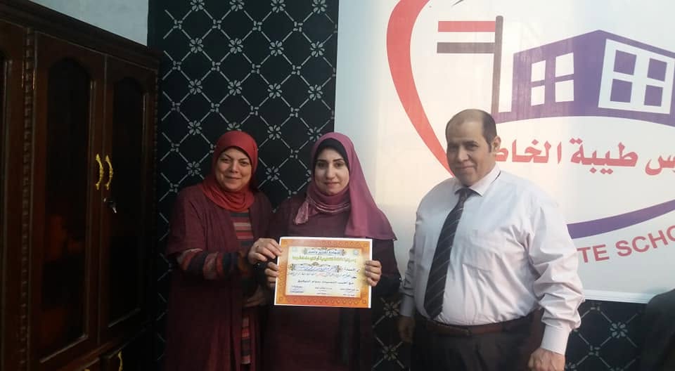 مسابقة الكمبيوتر